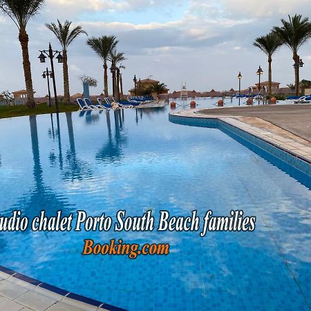 Studio Chalet Porto South Beach Families Айн-Сохна Экстерьер фото